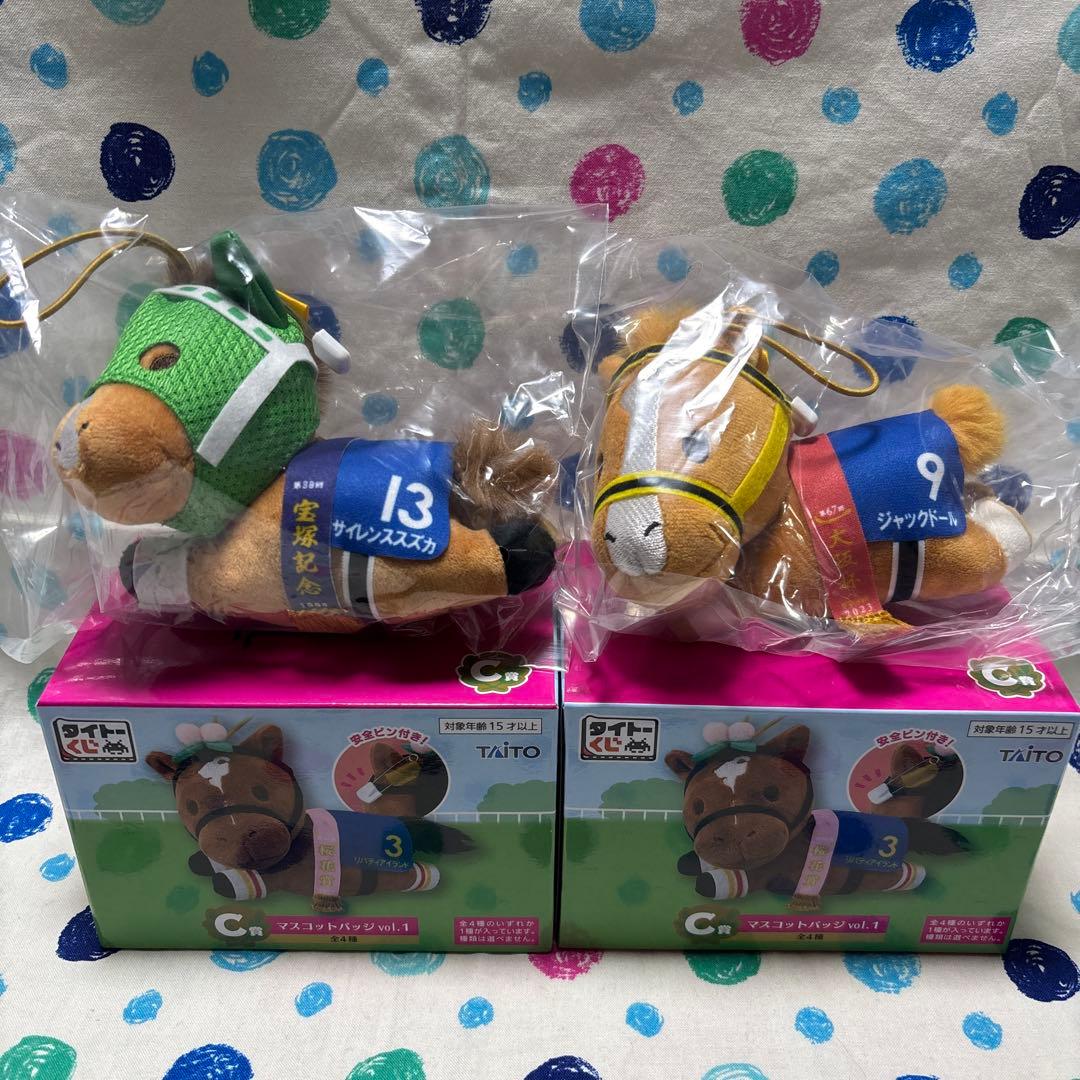 タイトーくじ　HORSE HEROES