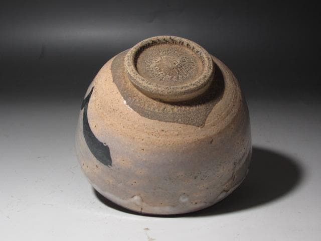 ☆　加藤卓男　志野茶碗　どっしり構えた一品です☆y250