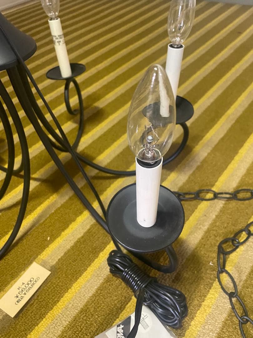 シャルドネ ブラックシャンデリア 6灯式 新品未使用