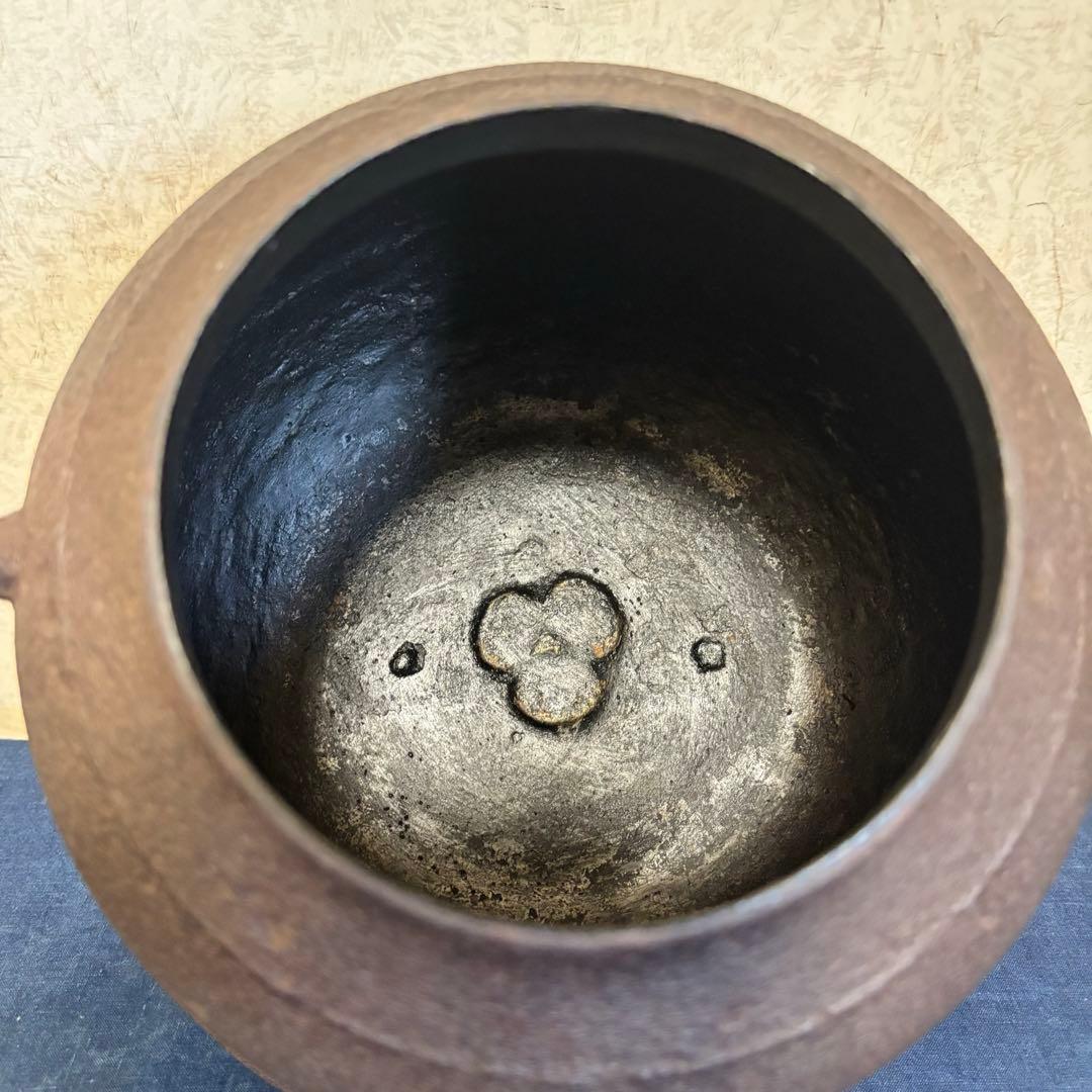 風炉 茶釜 電熱器 唐銅朝鮮風炉釜 野々田商店製電熱器 金森紹栄造 敷板 茶道具