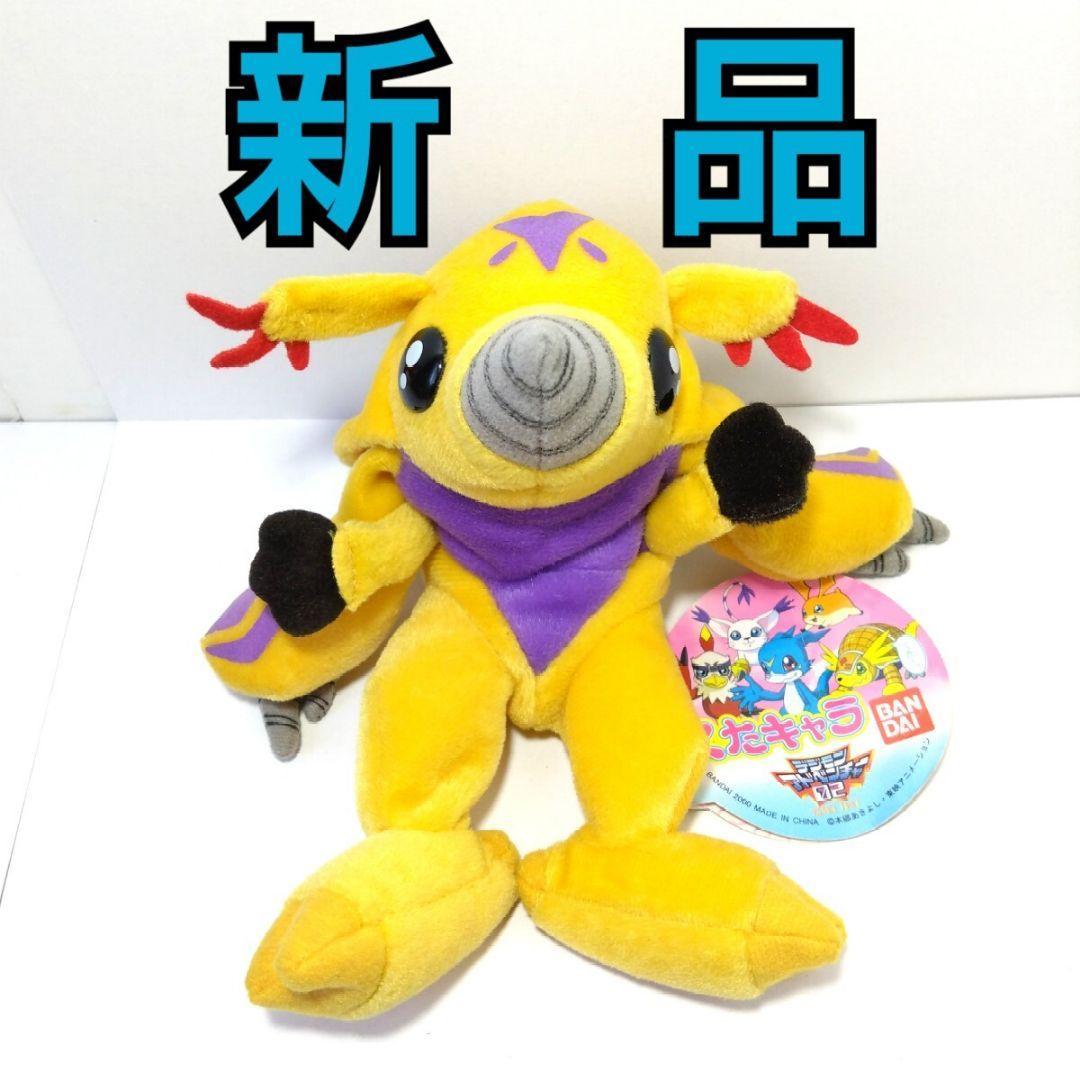 新品未使用　レアくたキャラ　６体セット　バンダイ　デジモン　デジタルモンスター