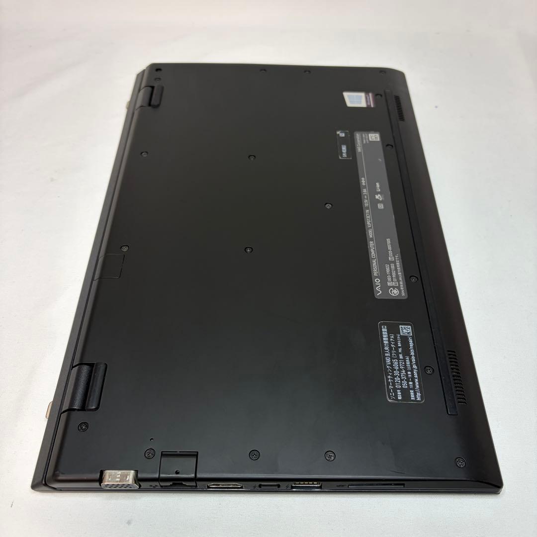 準美品 VAIO Pro PG 10世代 i5 8GB 256GB Office