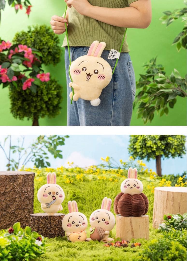 ちいかわ　うさぎだらけくじ　53個セット　まとめ売り、セット売り　一番くじ