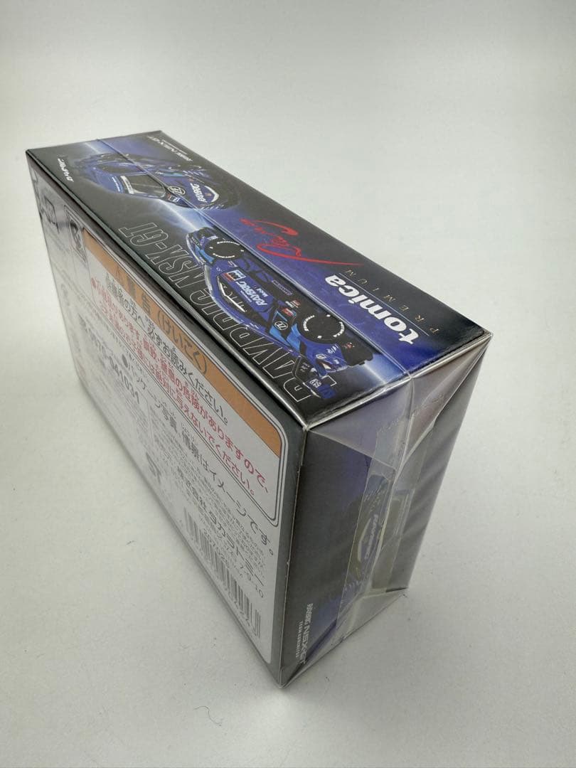 トミカプレミアム NSX-GT 2個セット レイブリック 99号車