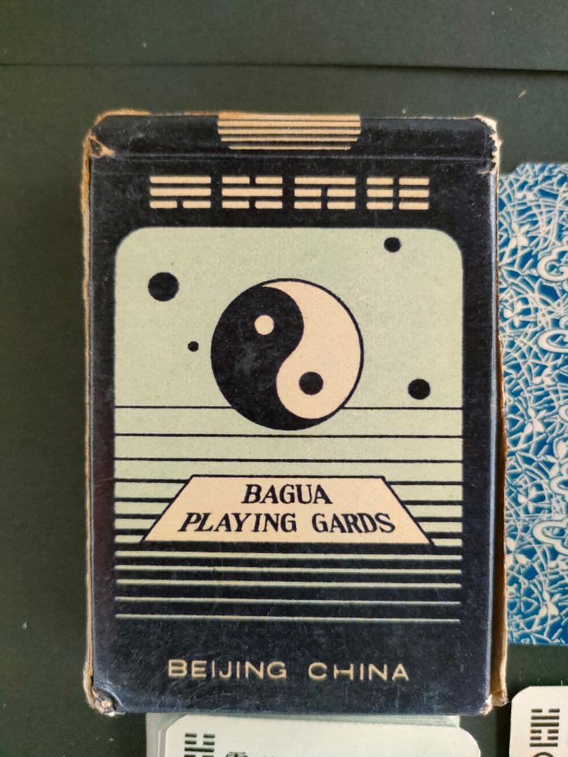 【激レア中国北京製八卦易経トランプ BAGUAPLAYINGCARDS解説冊子付