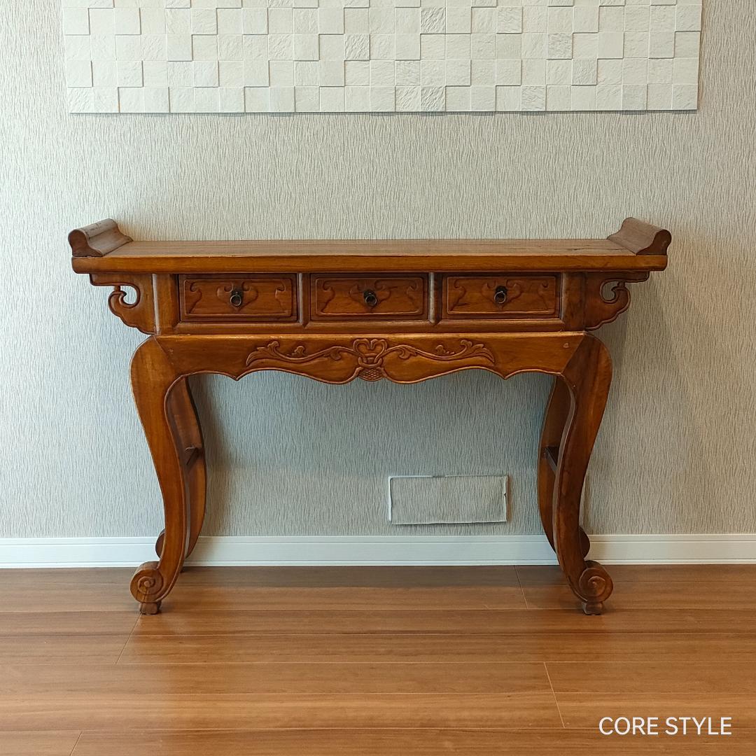 Harmonic☆断捨離中様