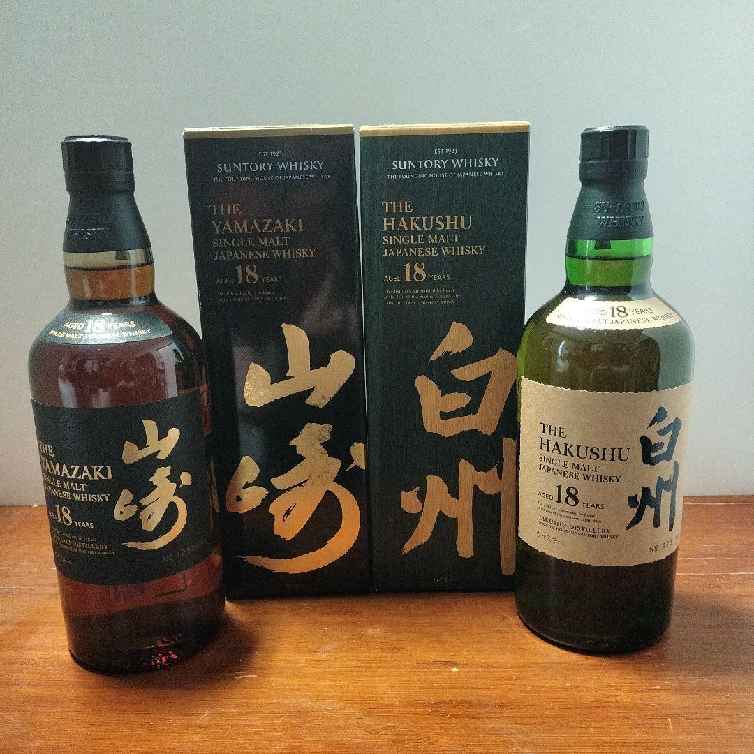 u*8様 山崎・白州 18年 シングルモルトウイスキー セット