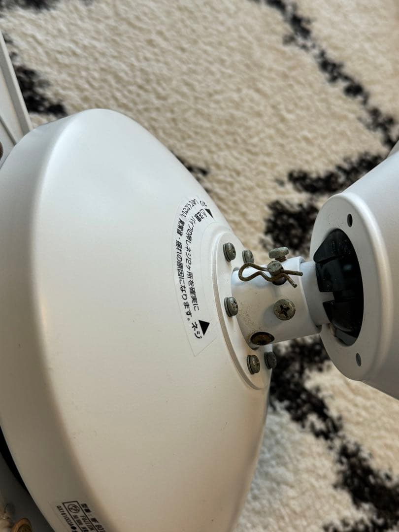 ODELIC オーデリック シーリングファン WF801