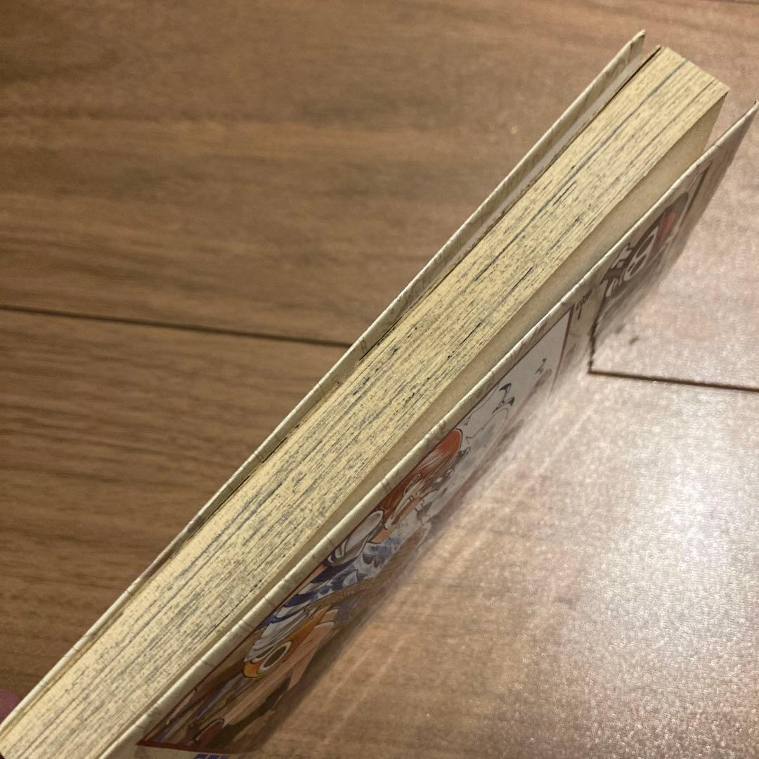 【初版】ONE PIECE 1巻 ワンピース 1997年