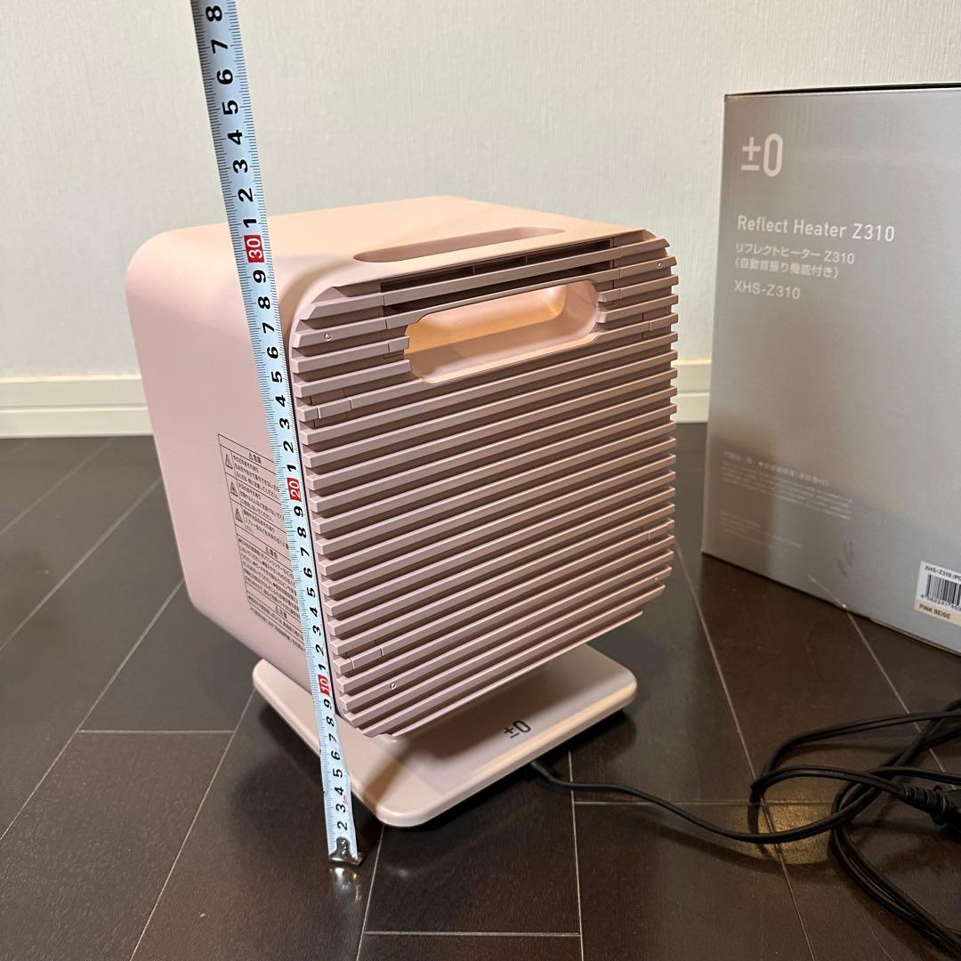 美品 リフレクトヒーター プラスマイナスゼロ ピンク ±0