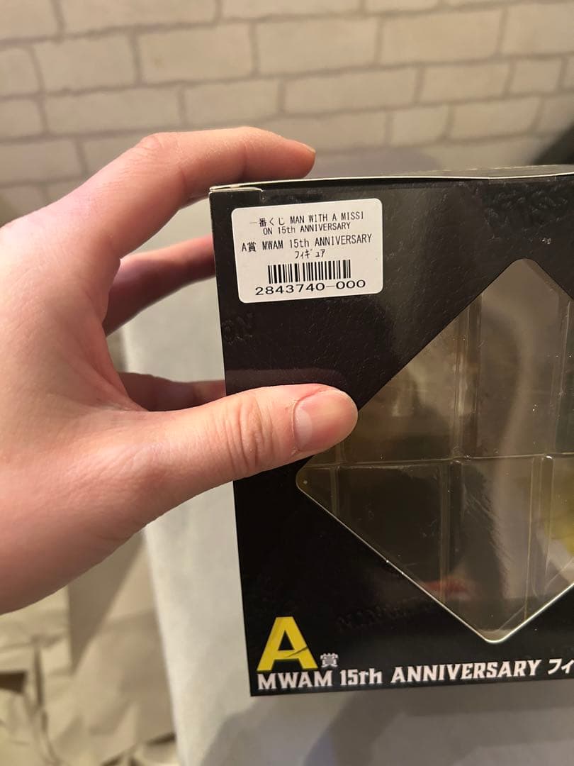 MWAM 15th ANNIVERSARY A賞 フィギュア【一番くじ】