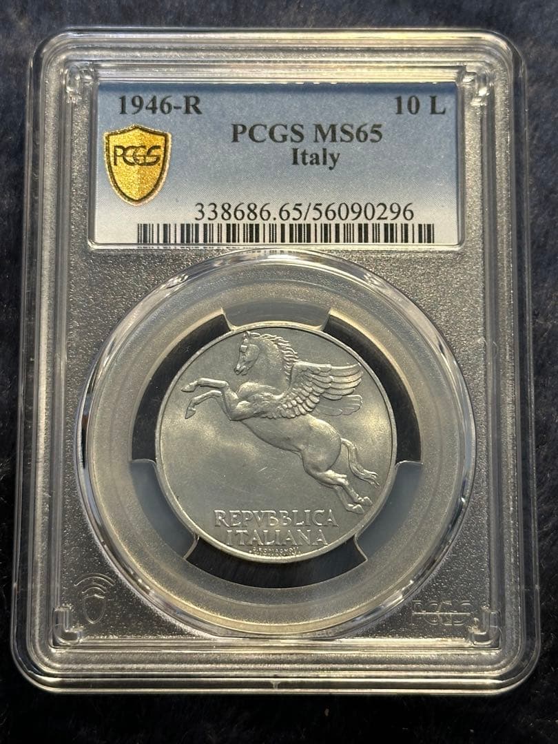 1946-R 伊10リラ銀貨 ペガサス 大特年 トップMS65