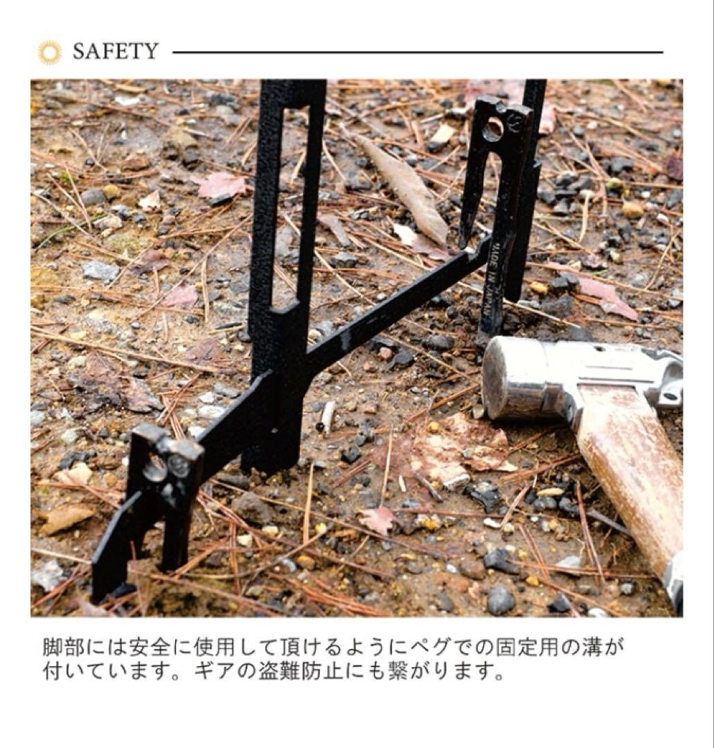 値下げ【Nature tones】THE STINGRAY WING TABLE