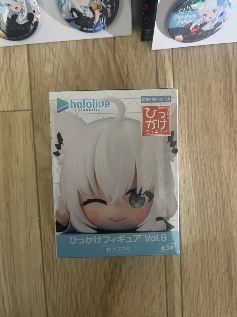 一番くじ ホロライブ ～Villain Style～　白上フブキ賞 6