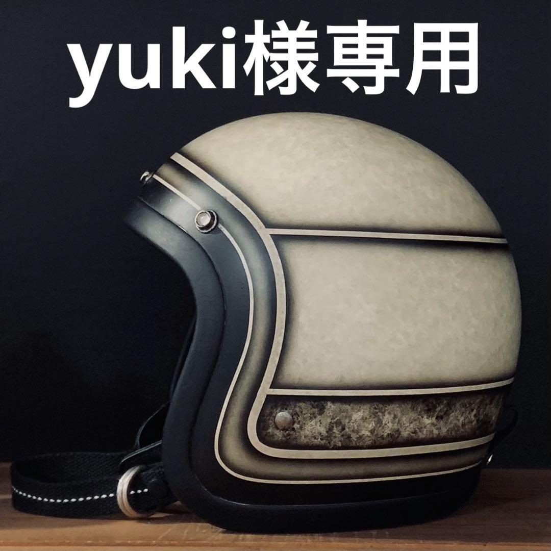 セキュリティ・セーフティ yuki