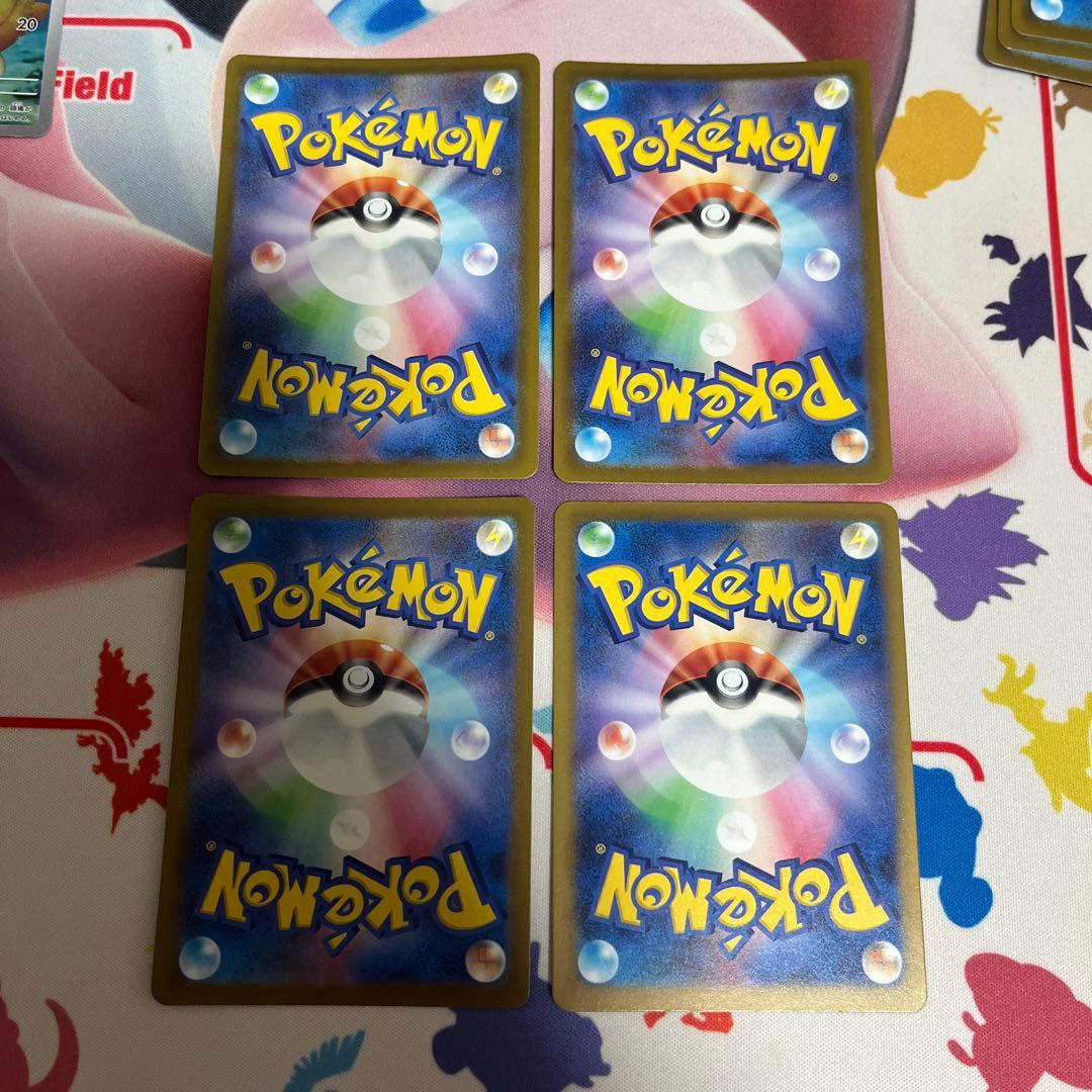 コダック AR 15枚セット　メガドリーム