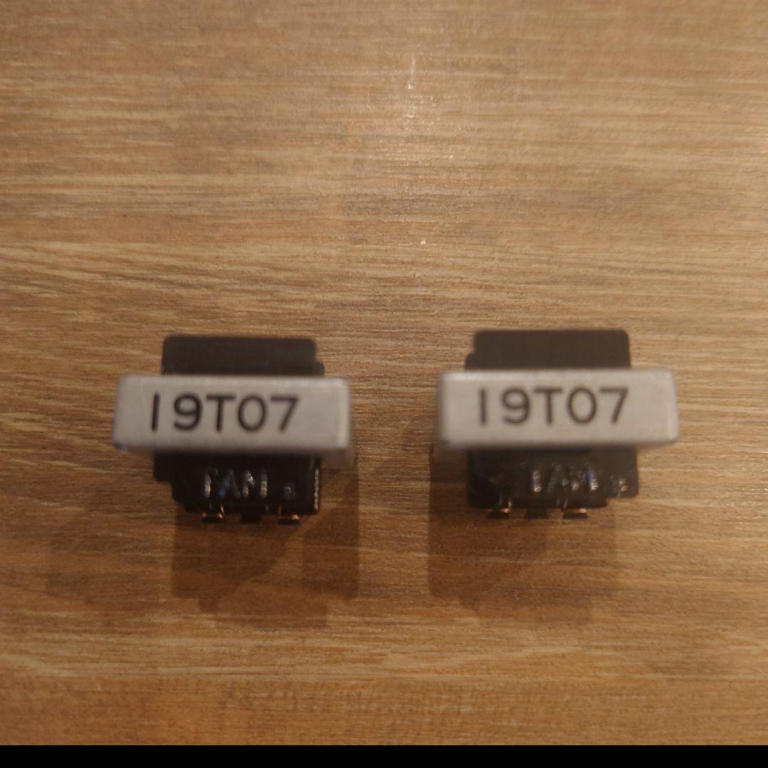 タムラ製作所製　トランス１９Ｔ０７ ２０個セット