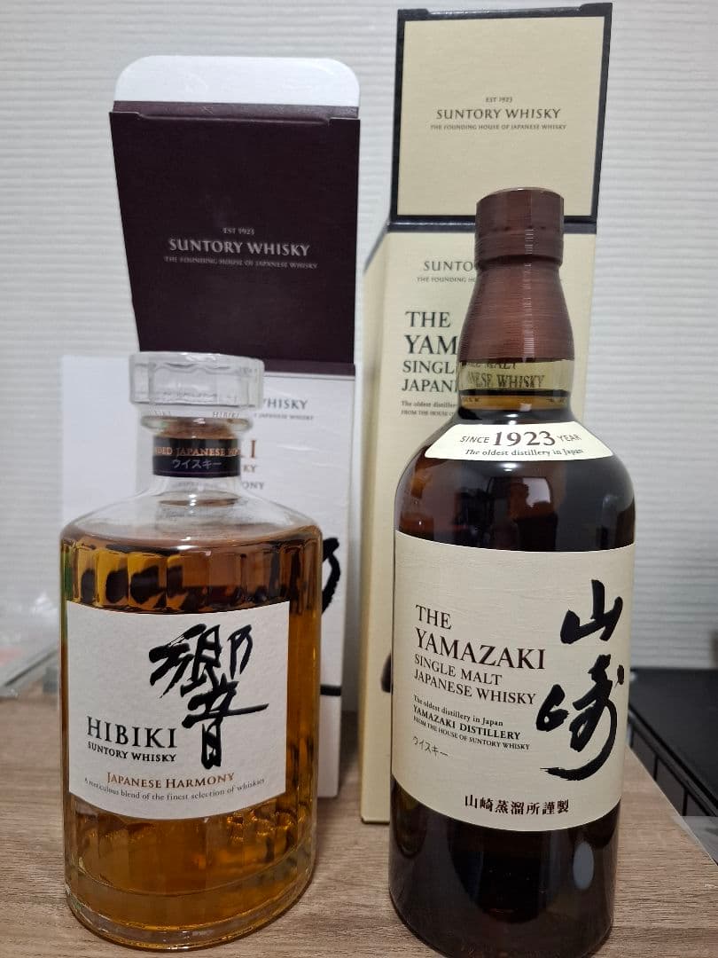 響 & 山崎 ウィスキーセット　箱付き　おまけ（山崎ミニボトル付）