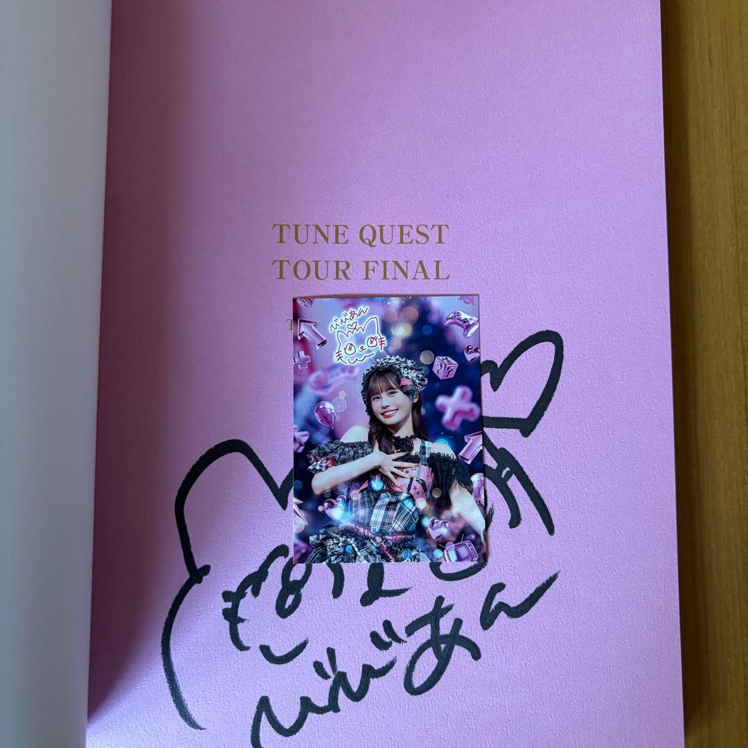 candytune 100冊限定ナンバリング付き 村川緋杏 写真集