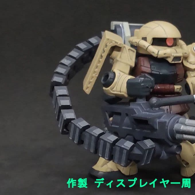 コメント必須 弾帯 ベルトリンク モビルスーツアンサンブル