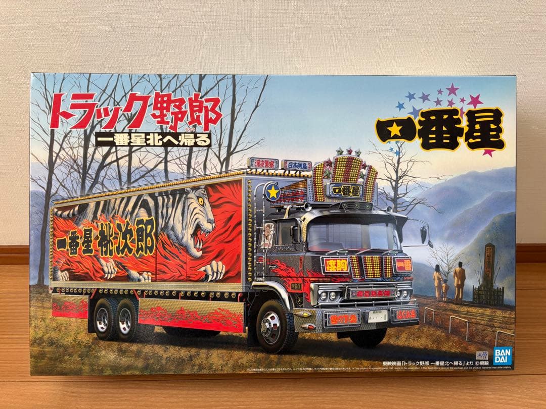 6点セット 1/32 トラック野郎シリーズNo.1～6 一番星 デコトラ プラモ