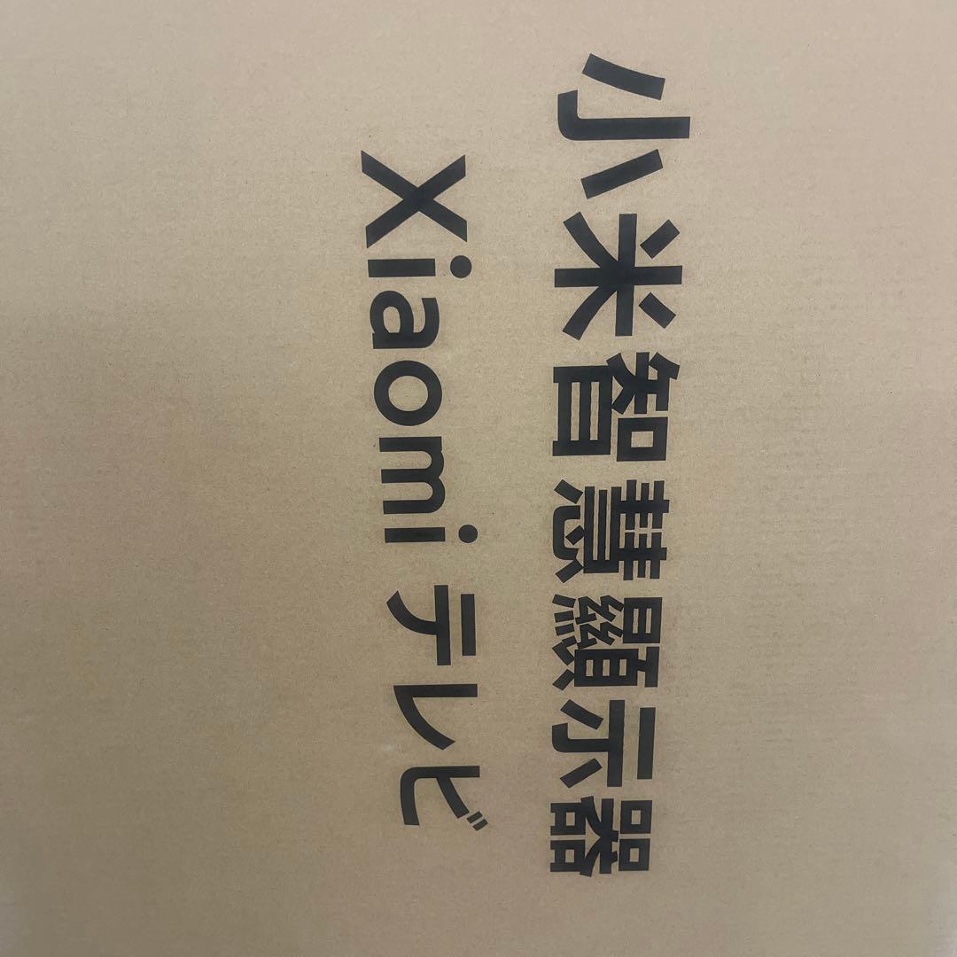 Xiaomi スマートディスプレイ チューナーレステレビ