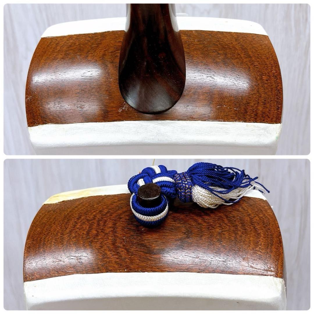 三味線 中棹 丸打胴 動物皮 東さわり 撥 ハードケース付 和楽器 弦楽器