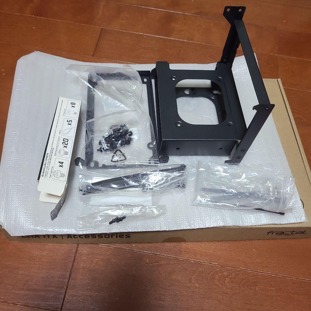 Fractal Design ERA ITX　シルバー