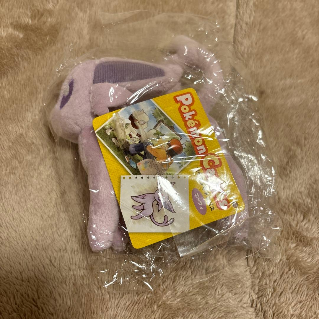 ポケモンセンター　エーフィ　キャンバス　ぬいぐるみ