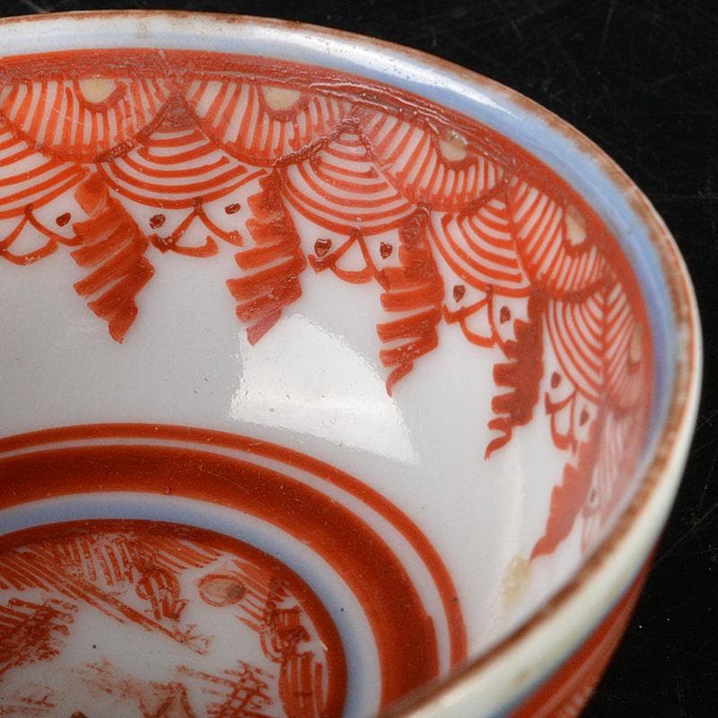 九谷焼　古九谷宮本窯　赤絵八郎手　福寿字文　酒盃　角福銘　V　R7257