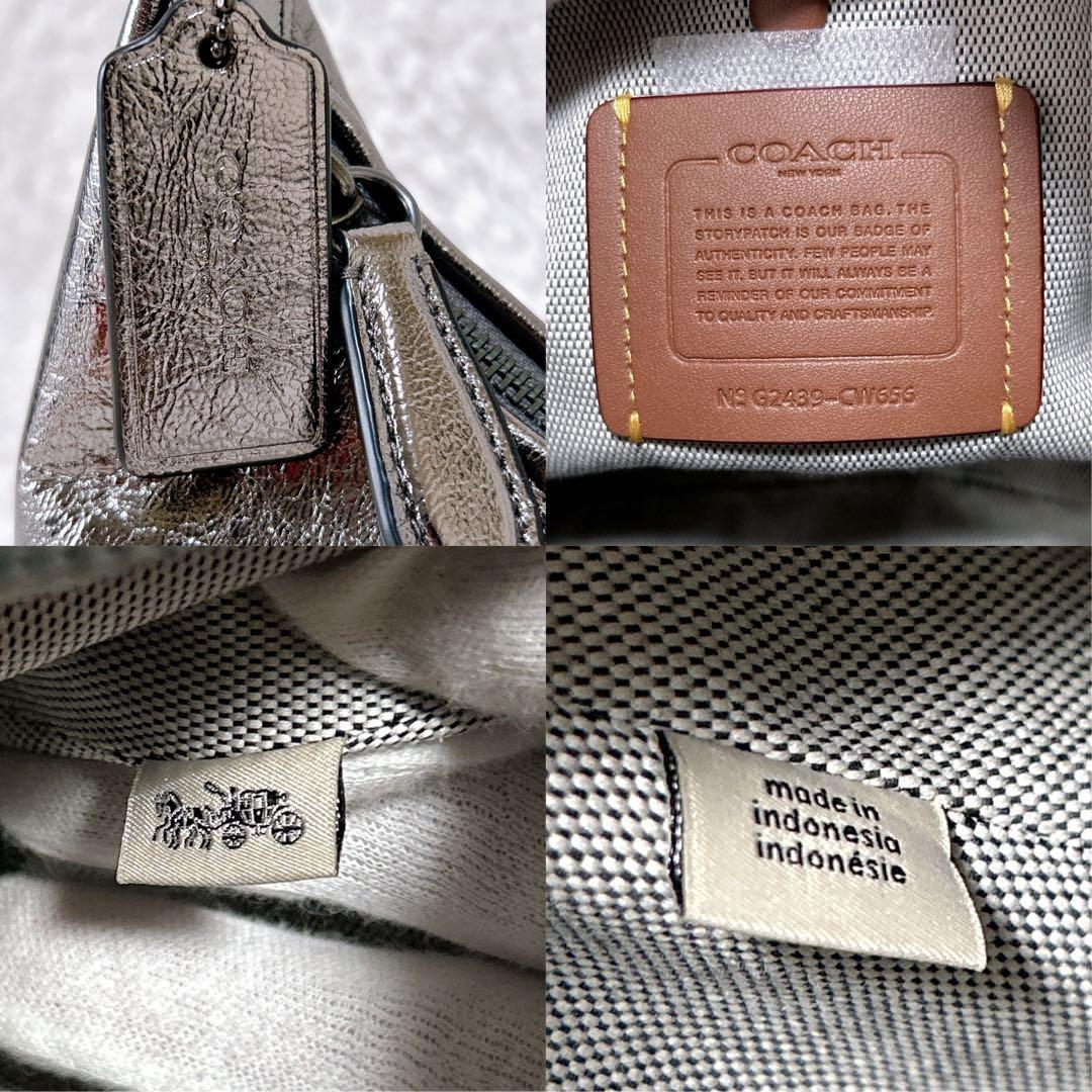 未使用級✨coach ジュリエット　メタリック　シルバー　ハンドバッグ　2way