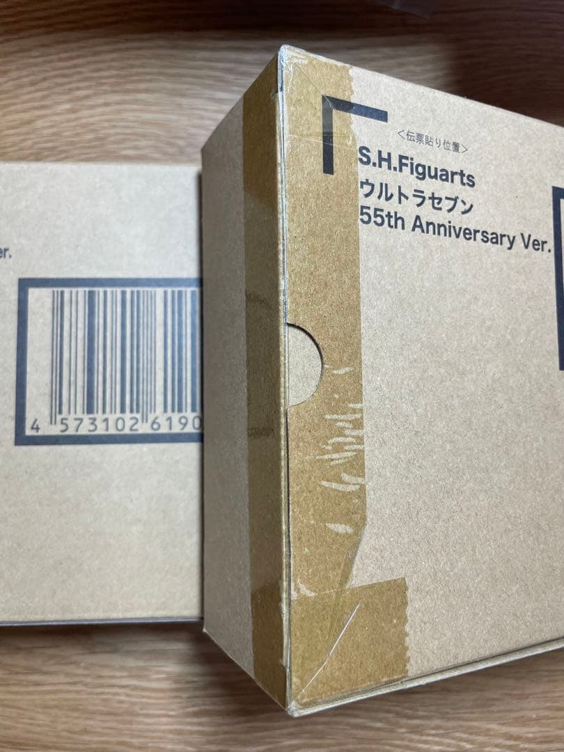 S.H.Figuarts ウルトラマン　2体セット