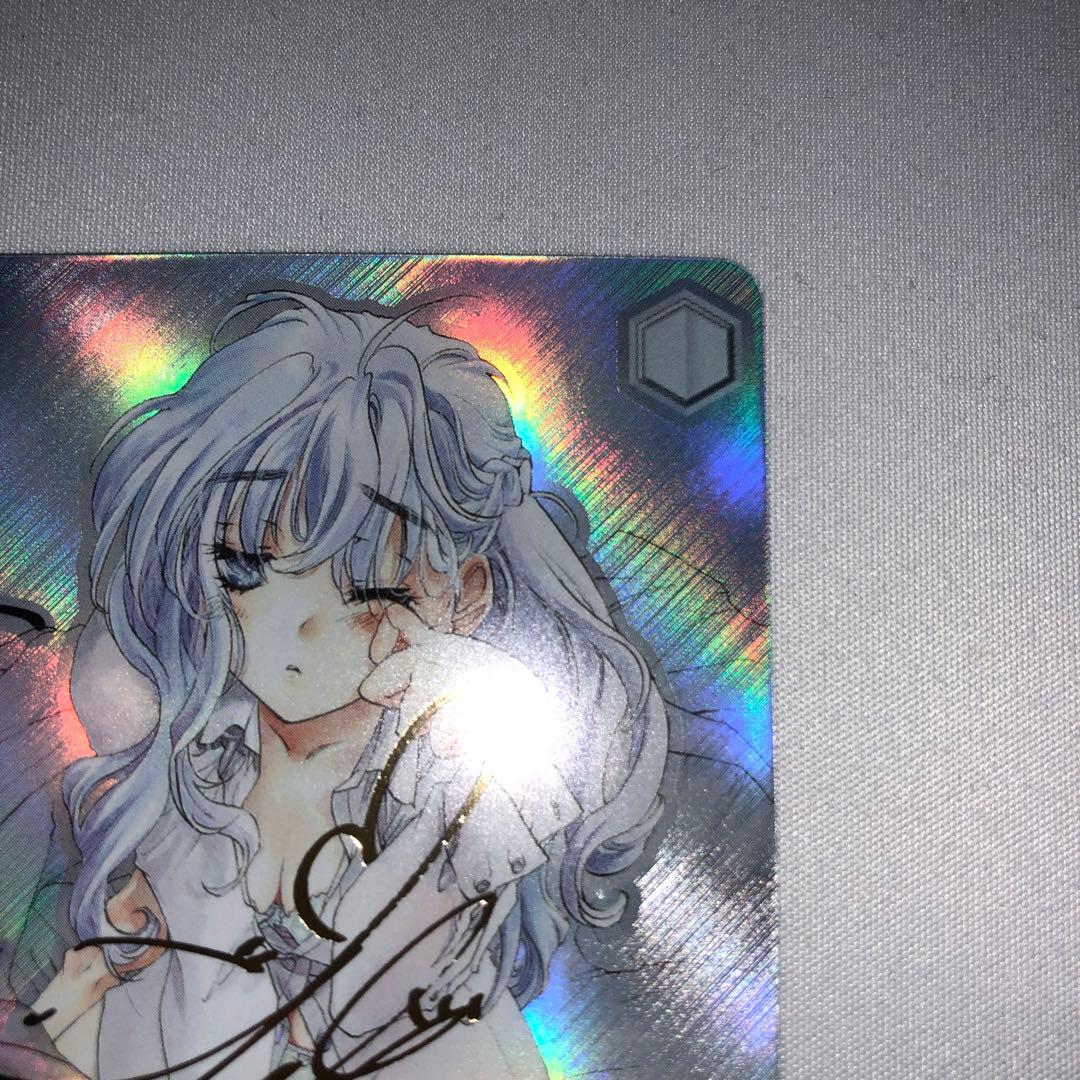 ぬいぐるみの行方 テレサ sp サイン