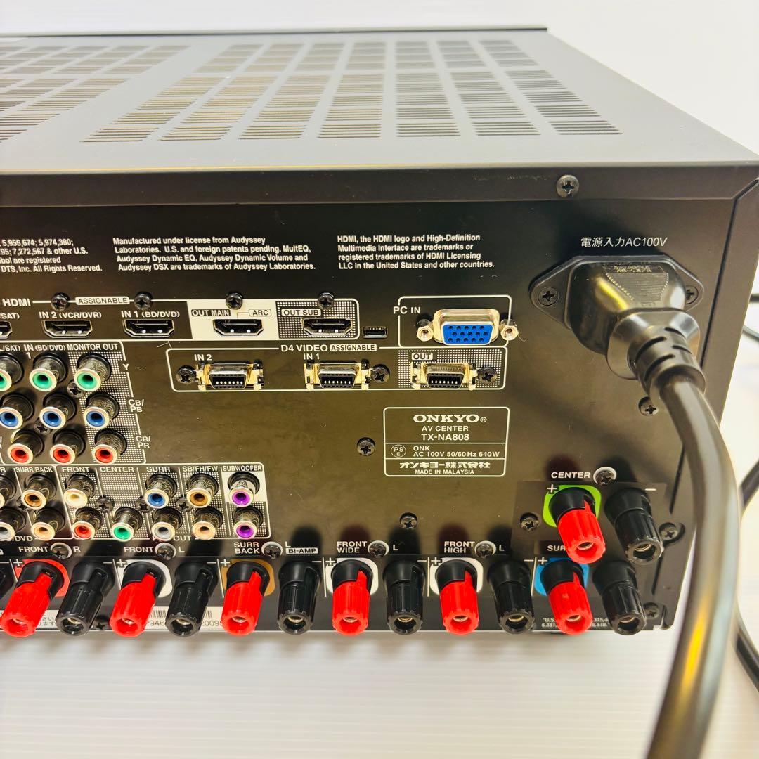 【美品】ONKYO TX-NA808 AVアンプ