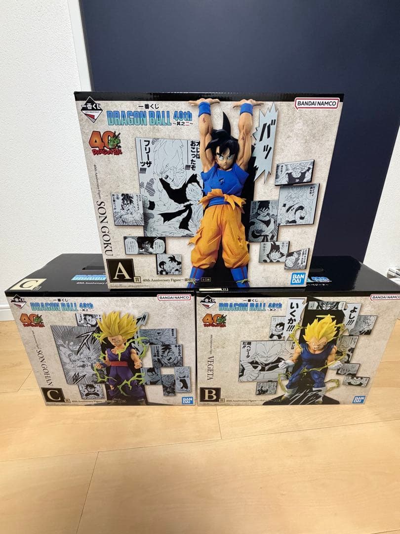 や*ん様 一番くじ ドラゴンボール 40th ～其之二～ A賞 B賞 C賞