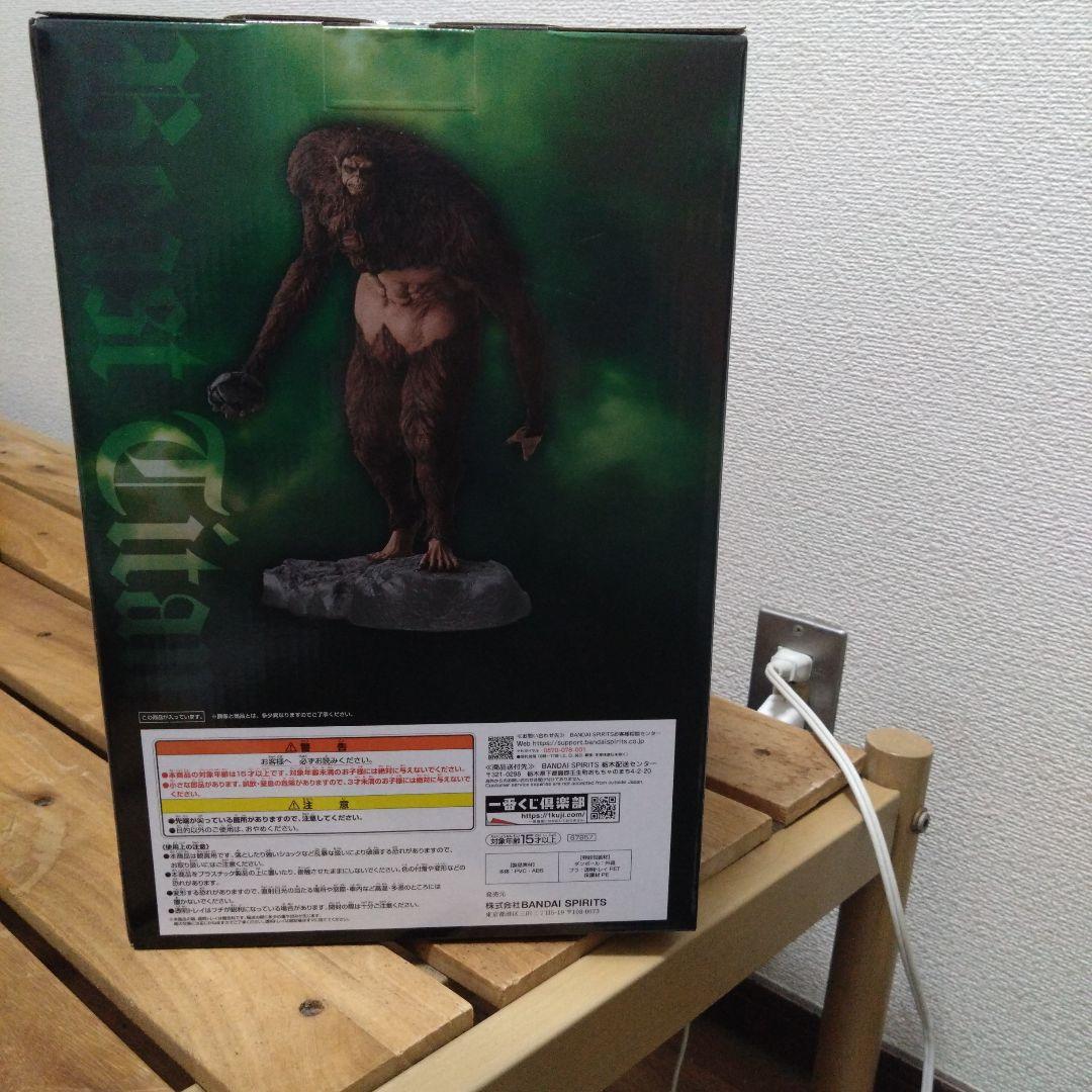 一番くじ獣の巨人フィギュア