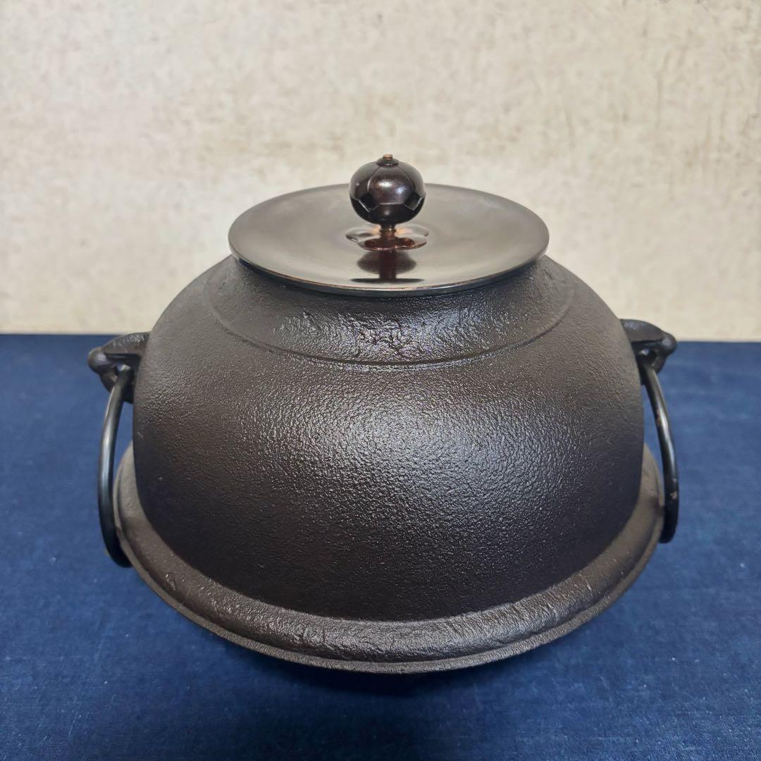 風炉 電熱器 志きの釜 野々田式朝鮮風炉 敷板 茶道具 お点前道具