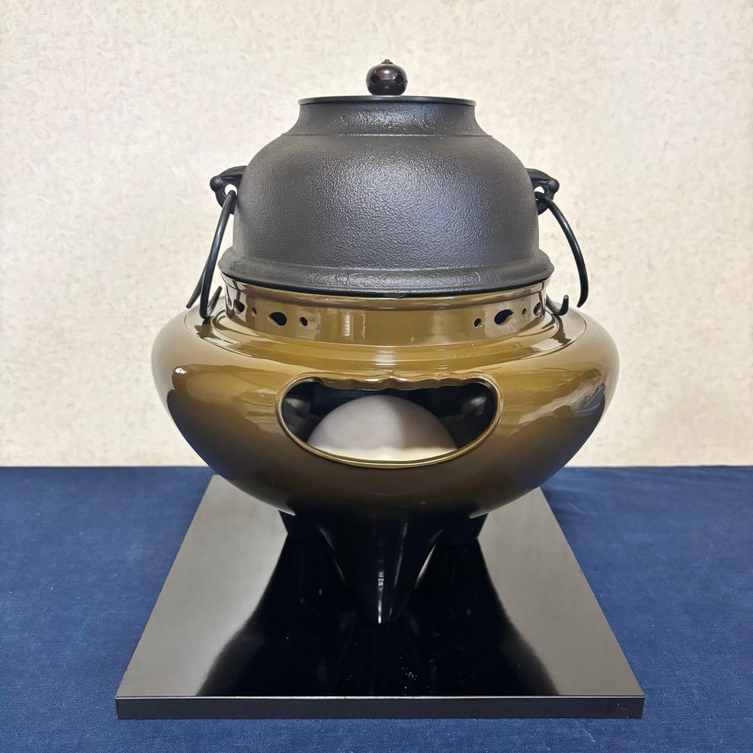 風炉 電熱器 志きの釜 野々田式朝鮮風炉 敷板 茶道具 お点前道具