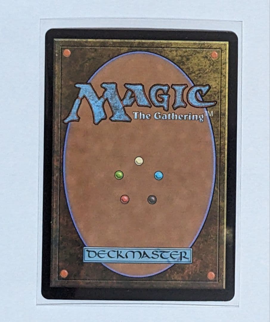 身代わり合成機　foil版