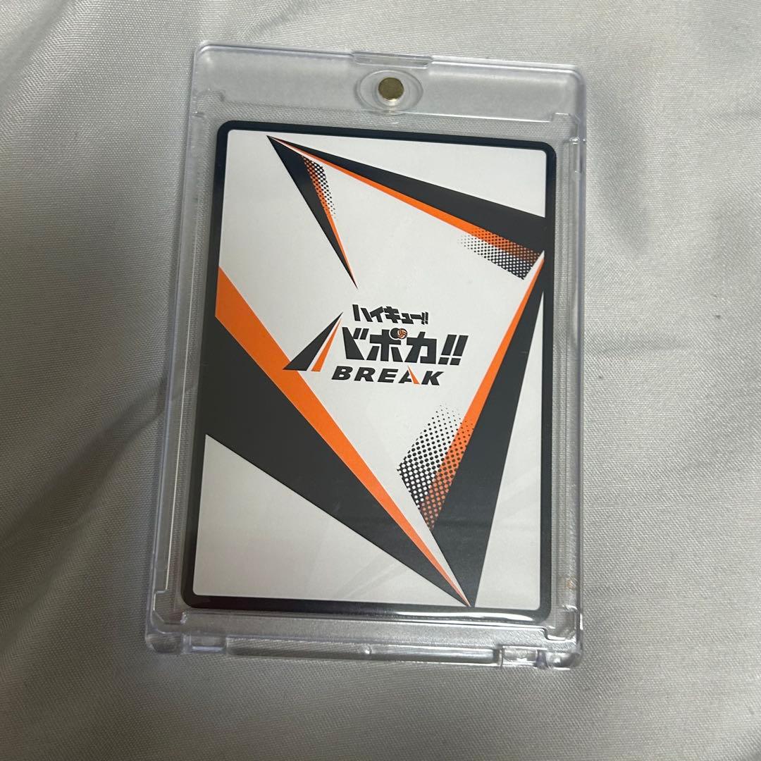 ハイキュー!! バボカ!! BREAK 極P 日向翔陽 サイン・シリアルNo.入