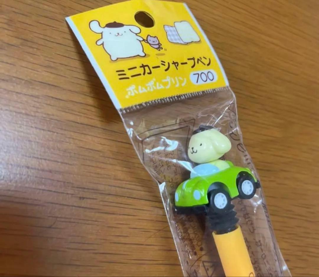 ミニカー　ポムポムプリン マスコット　シャープペンシル　レトロ　2000