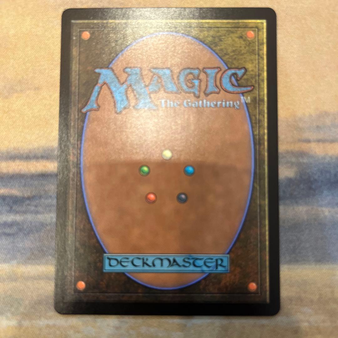 mtg 耐え抜くもの、母聖樹 ショーケース foil