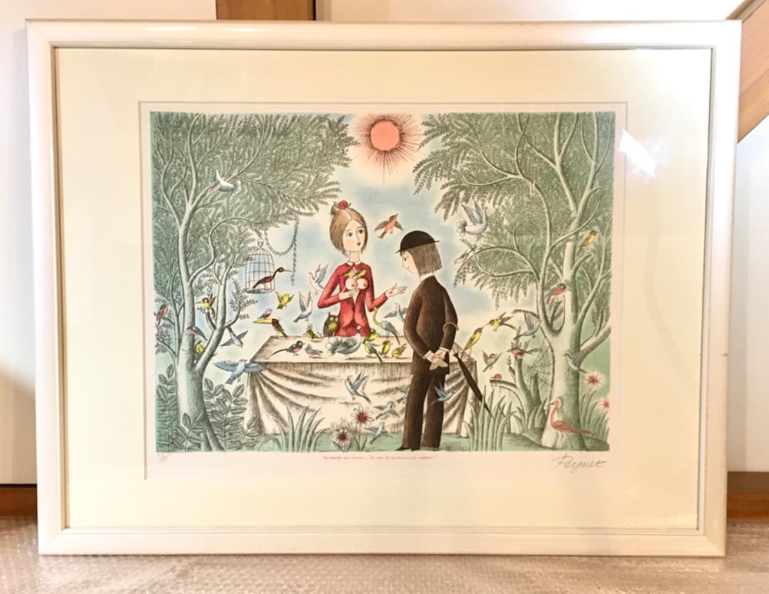 ○[超希少] レイモン・ペイネ 『全部でおいくら』 リトグラフ 版画