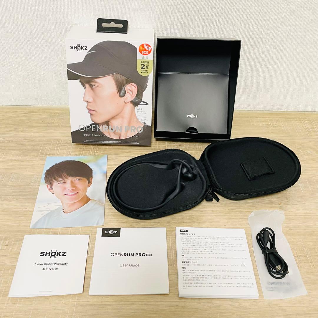 骨伝導イヤフォン OpenRun Pro 大迫傑モデル SHOKZ S810