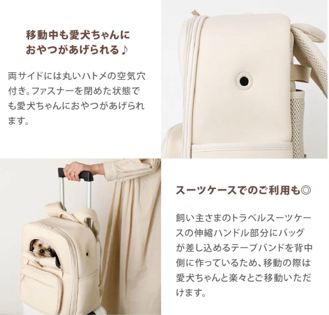 moncheri ネオプレンパイピングリュック