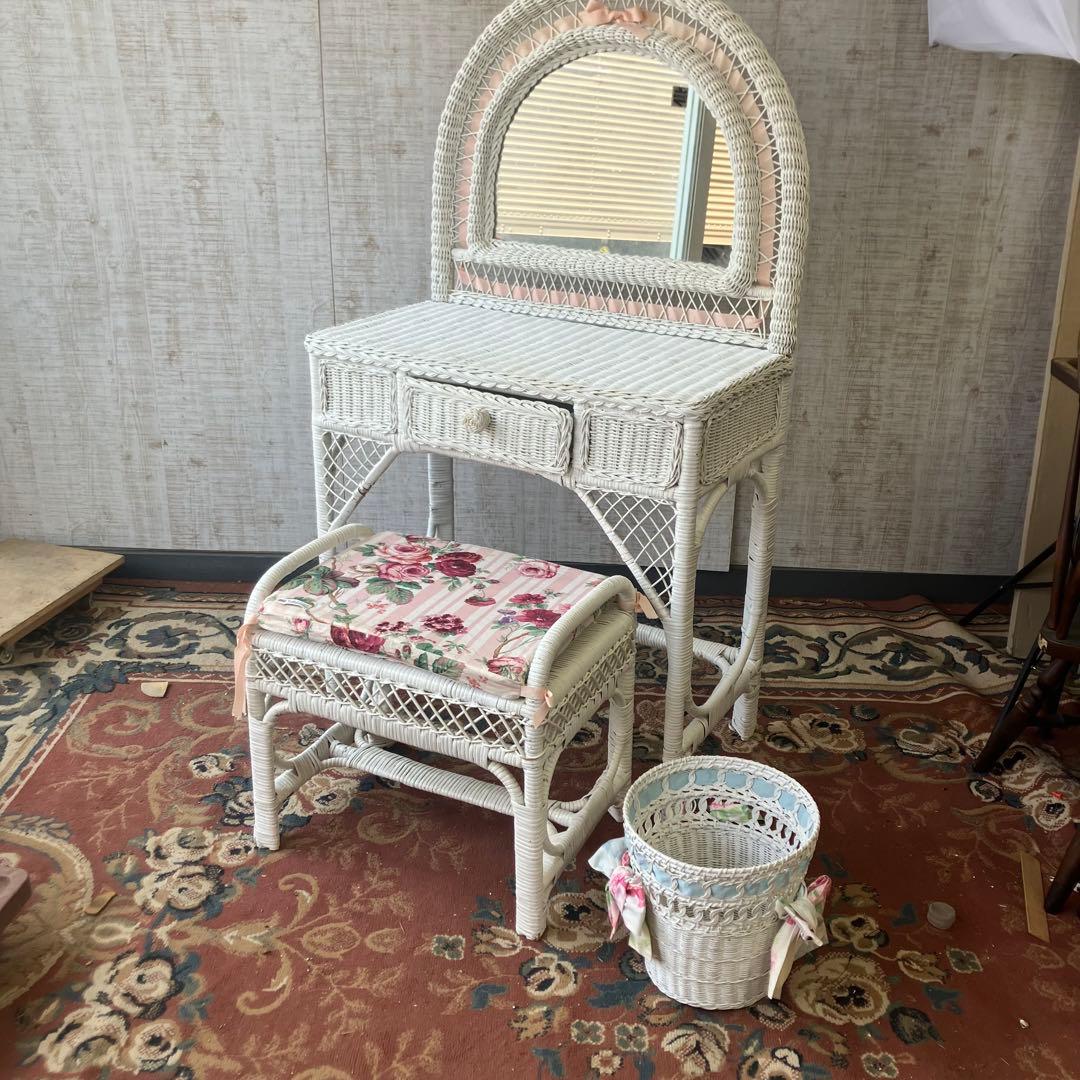 北欧レトロ 姫系 ラタンドレッサー 鏡台 椅子&ゴミ箱付き ビンテージ 古家具