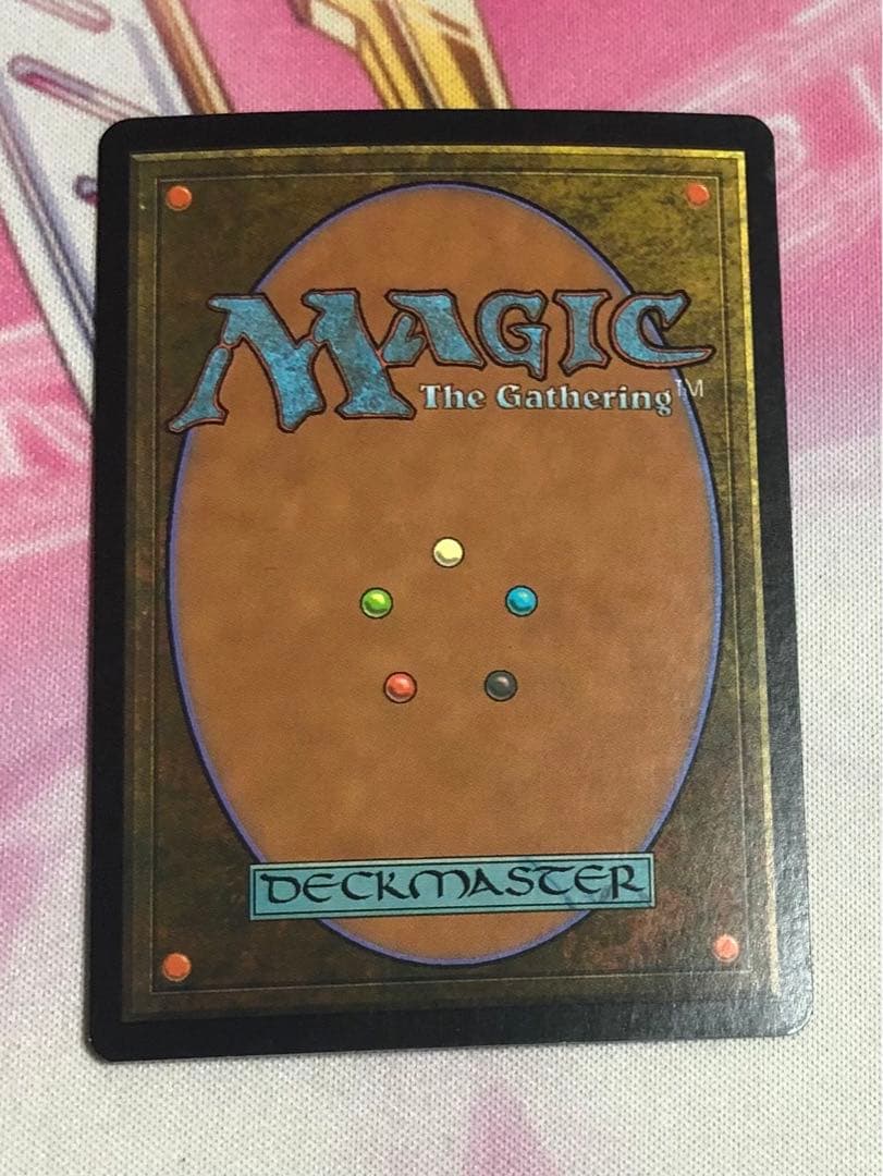 超心理戦/Psychic Battle FOIL