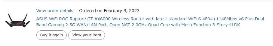 ASUS ROG GT-AX6000 ゲーミングルーター