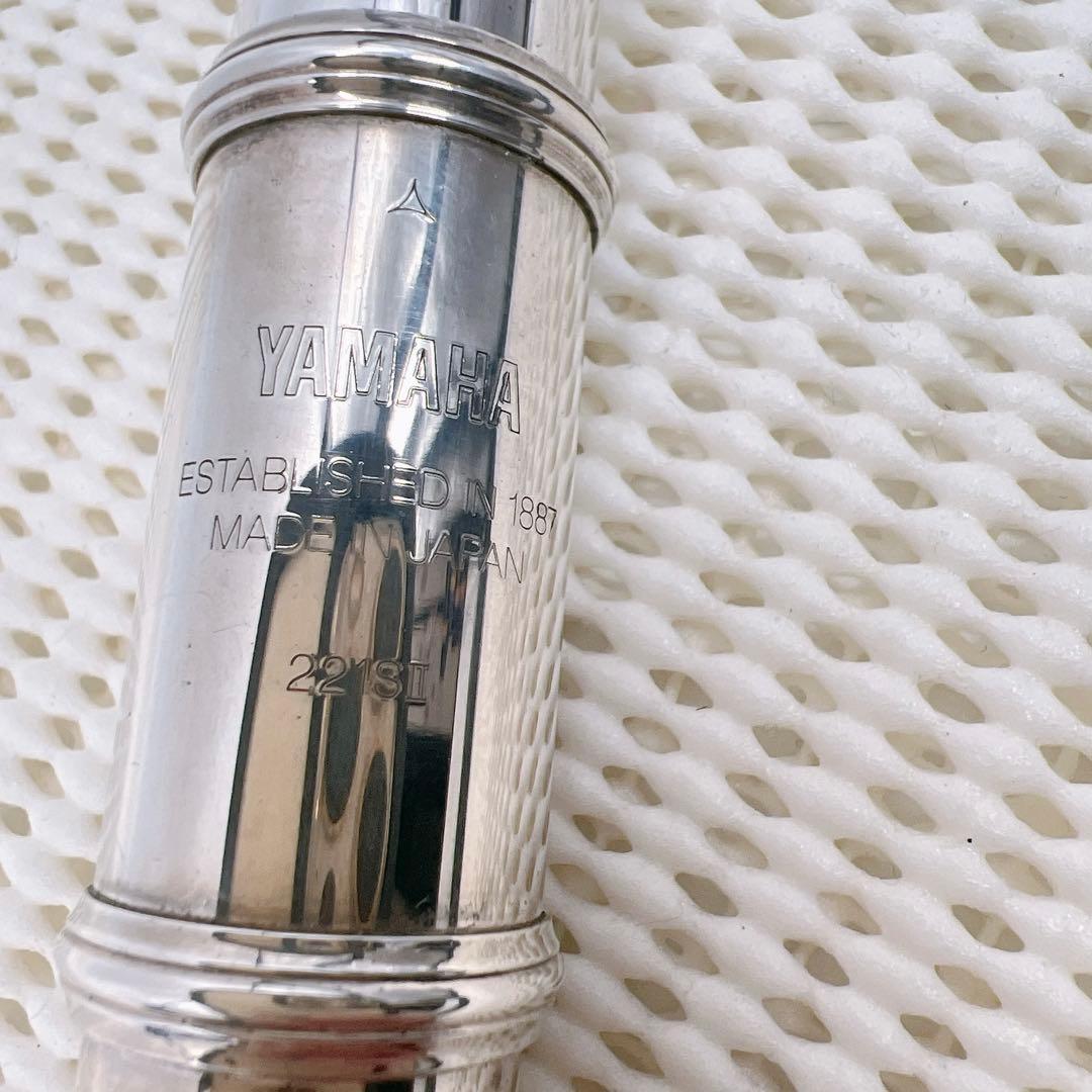 【希少】ヤマハ　YFL-221SII フルート　銀メッキ