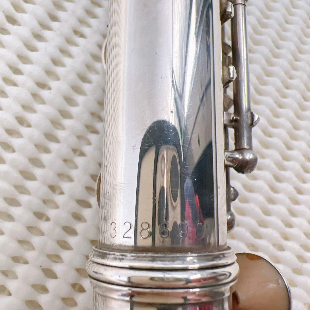 【希少】ヤマハ　YFL-221SII フルート　銀メッキ